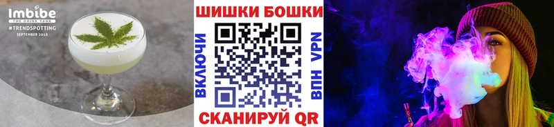 Купить  Любим  Еда ТГК марихуана 
