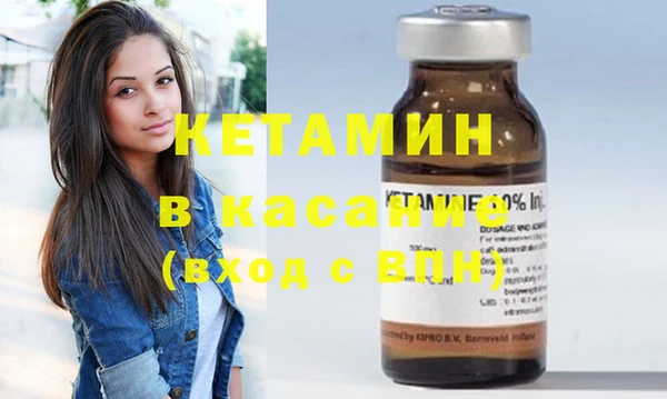 прущий лед Арсеньев