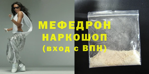 apvp Армянск