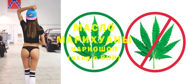 apvp Армянск