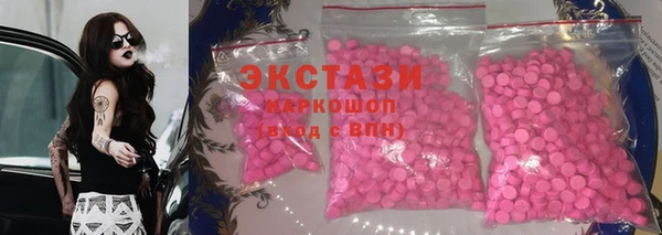 прущий лед Арсеньев