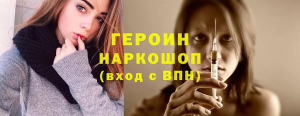 прущий лед Арсеньев