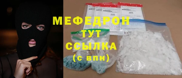 прущий лед Арсеньев