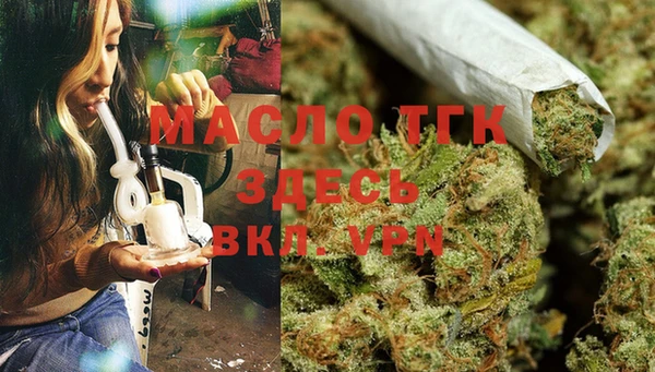 прущий лед Арсеньев