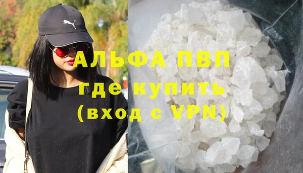 прущий лед Арсеньев