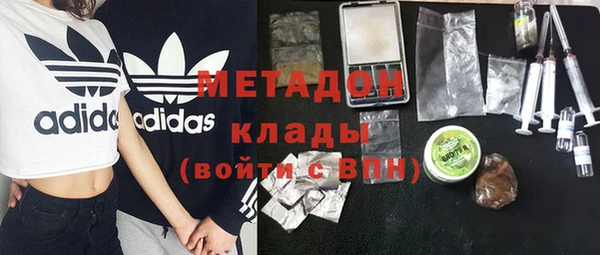 прущий лед Арсеньев