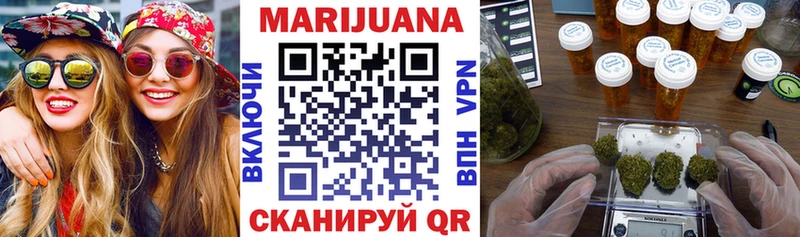 Купить закладки  Любим  Канабис THC 21% 